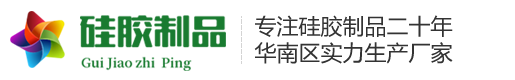 EMC易倍·(中国大陆)官方网站